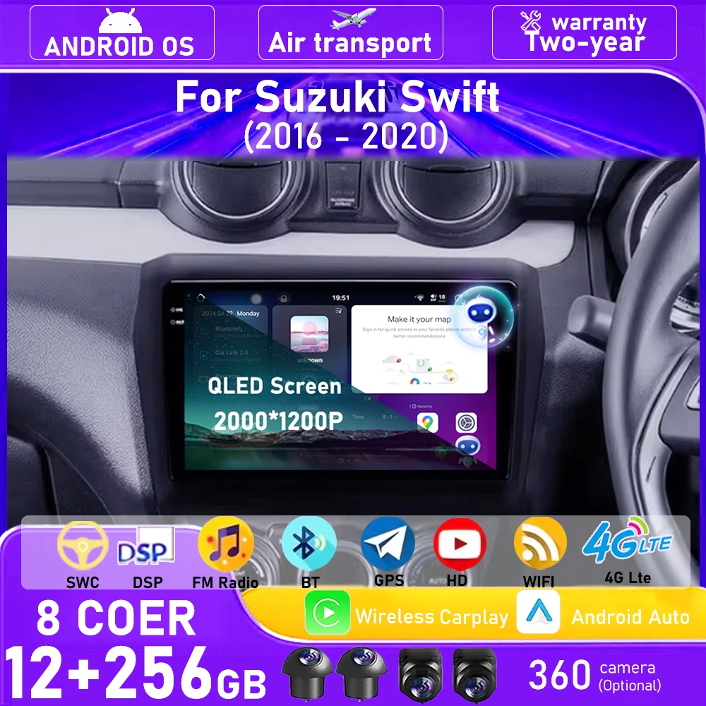 360 Camera Car Radio Multimedia Video Player GPS Navigation Tools For Suzuki Swift 2016 - 2020 Android 16 Auto Wireless Carplay