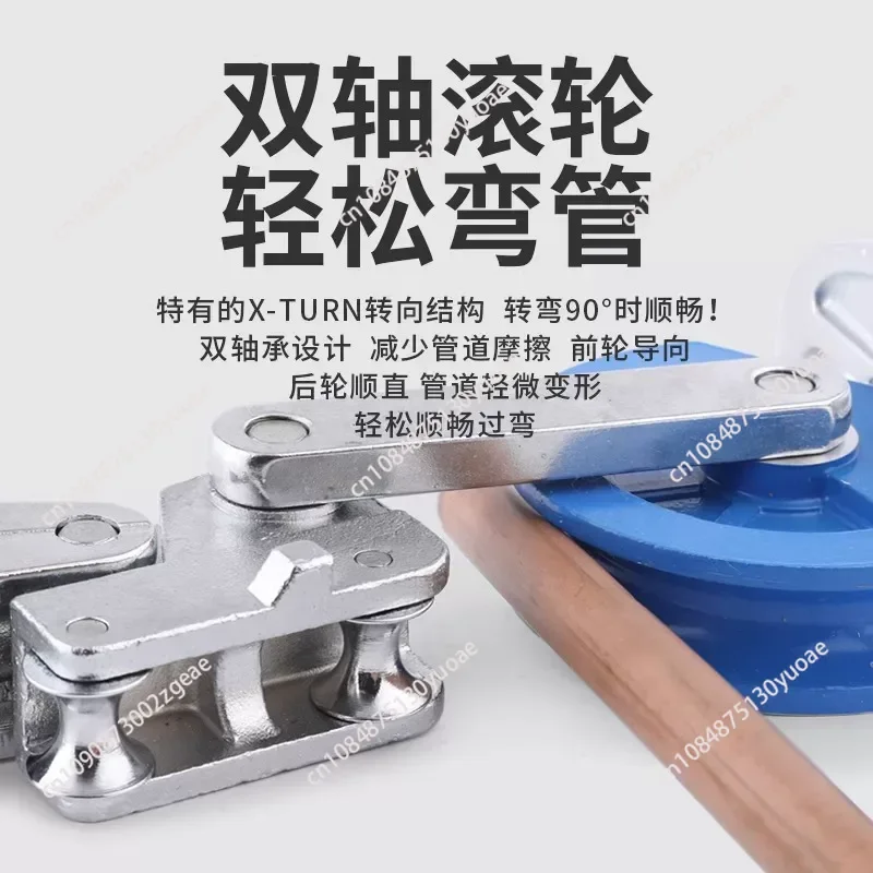 Manual Heavy Duty Stainless Steel Pipe Bender Iron Pipe Aluminum Pipe Bender