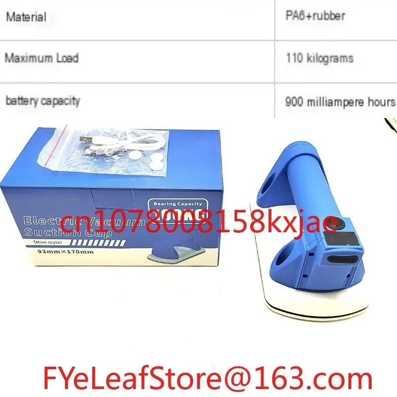 Automatic Air Pump Electric Suction Cup for Tiles, Strong Vacuum Lifter Tile Fixer, Glass Lifting and Carrying Tool