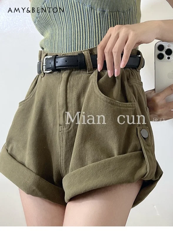 

American Retro Washed Denim Shorts Women Summer Thin High Waist Loose Slim Flanging A-line Wide Leg Pants Casual Versatile Jeans