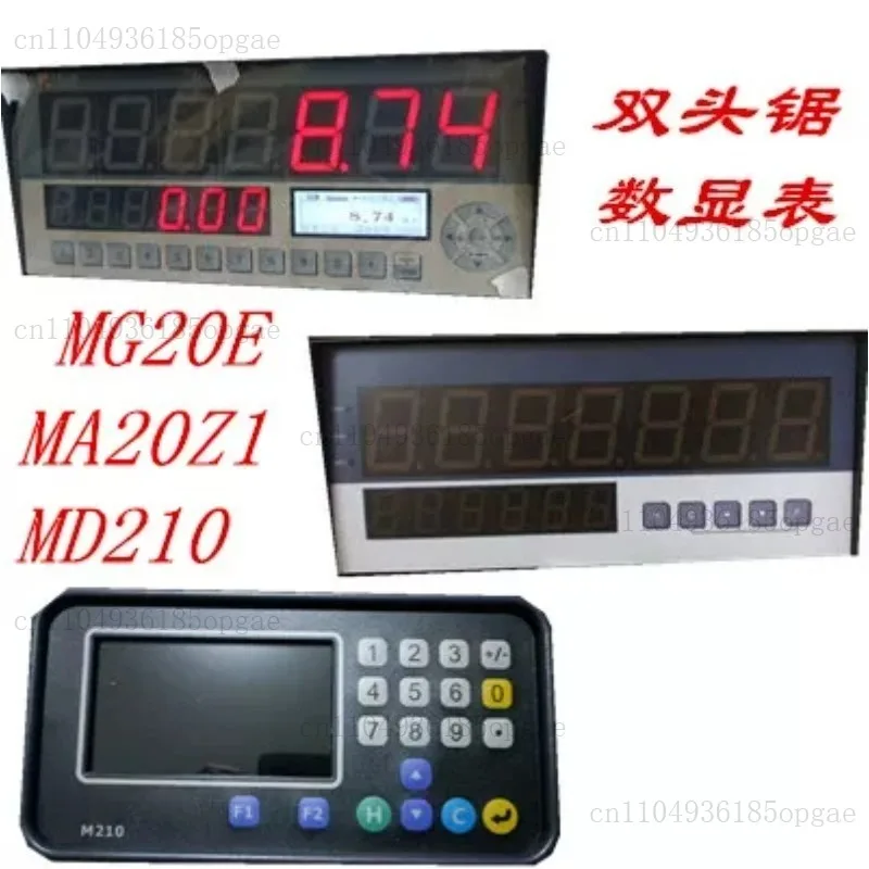 Double Head Saw Digital Table MG20E Display MA20Z 05 Saw 06 Saw Digital Table MD210 Magnetic Ruler