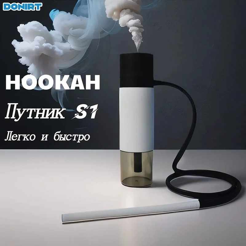 DONIRT High Quality Shisha Pipes Smoking Grass Hookah Set with Bowl Chicha Hose Portable Smoke Accessories Gifts for Car Home