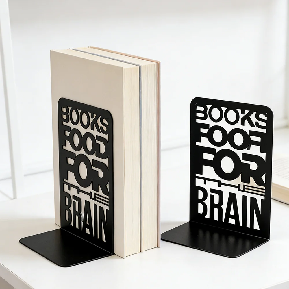 Books Food for the Brain Bookend Separator Books Teacher Organization for Classroom School and Office Supplies