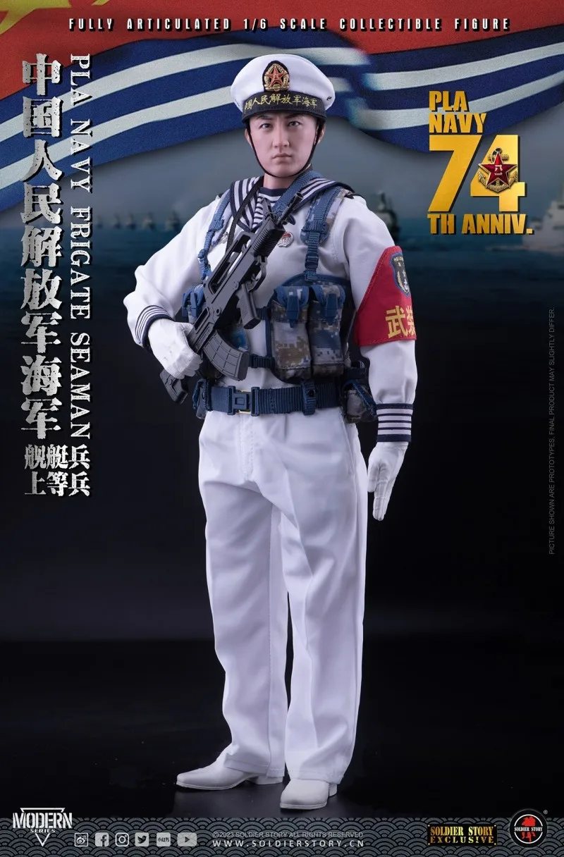 SoldierStory SS129 1/6 Scale Chinese People's Liberation Army Male Soldier Marine Corps Komplettset Modell 12-Zoll-Actionfigur