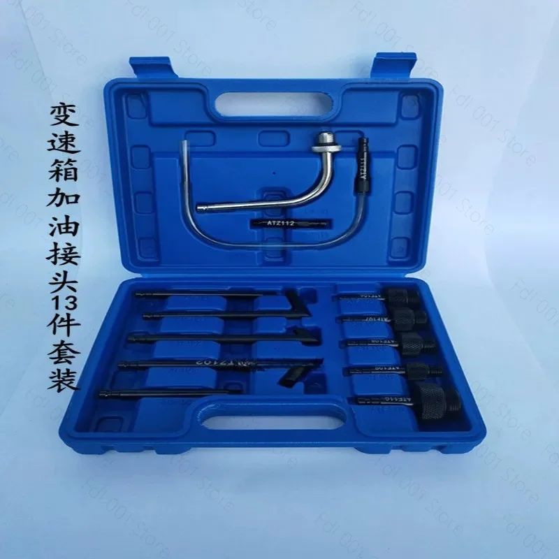 7.5L Manual Transmission Fluid Exchanger Gearbox Oil Filler Tool Set
