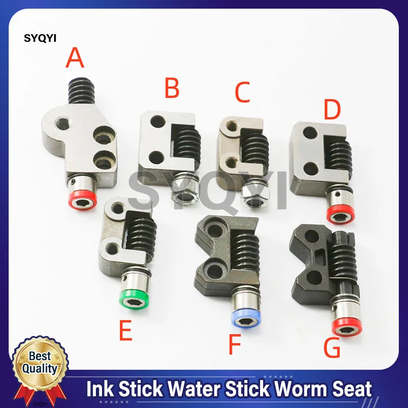 1 Piece 87.010.230 08.008.061 MV.050.374 Ink Stick Water Stick Worm Seat For Heidelberg CD102 SM102 Printing Machine ﻿