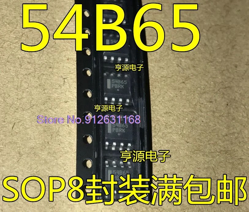 （20PCS/LOT）54B65 NCP1654 NCP1654BD65R2G SOP-8