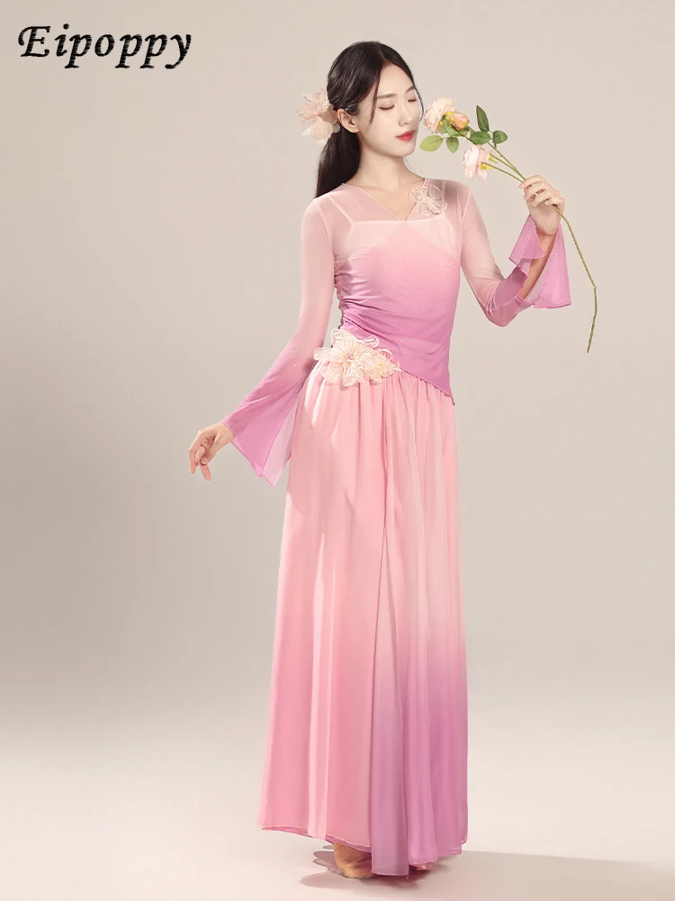 زي الرقص الكلاسيكي للنساء