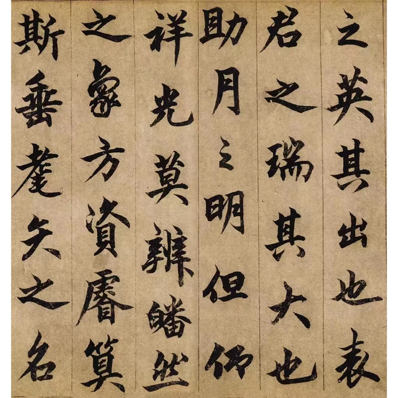 Edward Asner Reproduction d'une peinture Art déco de la dynastie Yuan (1271-1368 ap. J.-C.) Ke Jiusi Calligraphie Vieil homme Fugue d'étoiles au Musée de la douleur ancienne