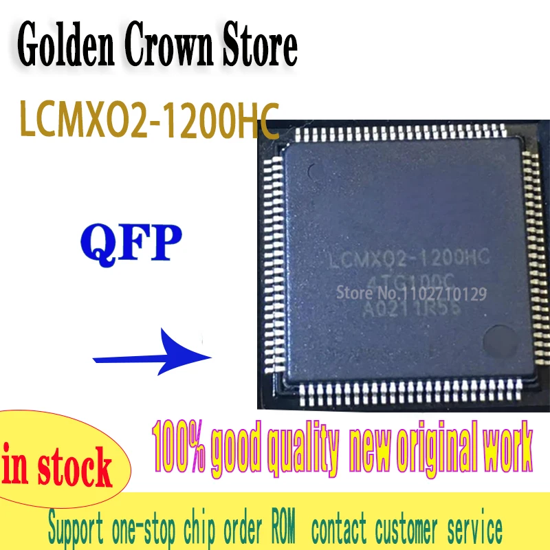 10PCS/lot  LCMXO2-1200HC-4TG100C QFP100 LCMXO2-1200HC work New original In Stock