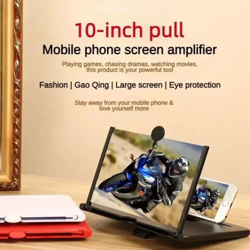 

3D 14/12/10Inch Screen Amplifier Mobile Phone Screen Video Magnifier for All Smartphone Enlarged Screen Cell Phone Stand Bracket