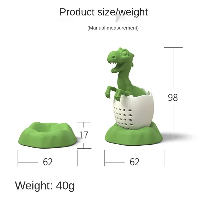 New Tea Infuser Silicone Tea Strainer Black Tea Filter Cute Dinosaur Tea Bag Filter Diffuser Strainer Teaware Accessories