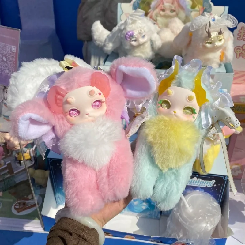 

Tutulong V3 Blind Box Fantasy Colorful Crystal Series Kawaii Rabbit Dragon Doll Collectible Trendy Toys Ornament Birthday Gift