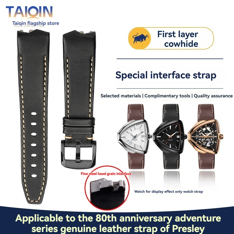 20mm High Quality leather Watch band For Hamilton H24585331 H24595331 H24585731 80th Anniversary Men's bracelet Watch Strap