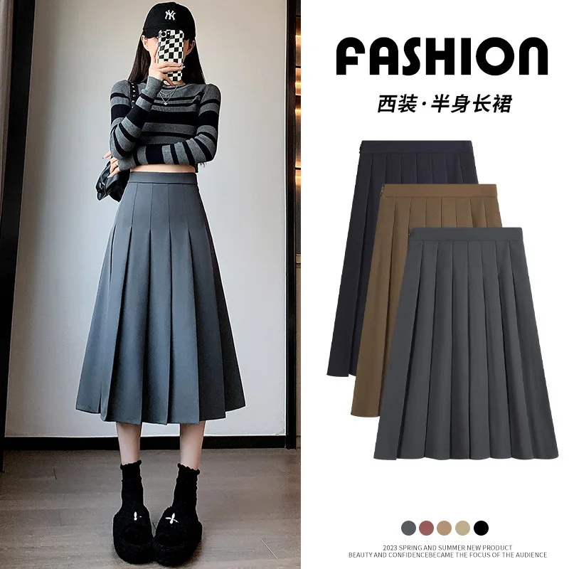 2023 Skirt Women Spring Autumn Retro Mid Length High Waist Pleated Skirts Polyester Fiber Wrinkle Resistant French Style Skirt