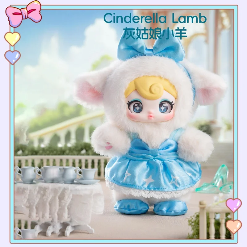 

SunnyCoco Rebellious Sweetheart Series виниловая плюшевая слепая коробка рюкзак кулон милый модный игровой аниме загадочная коробка коллекционные подарки