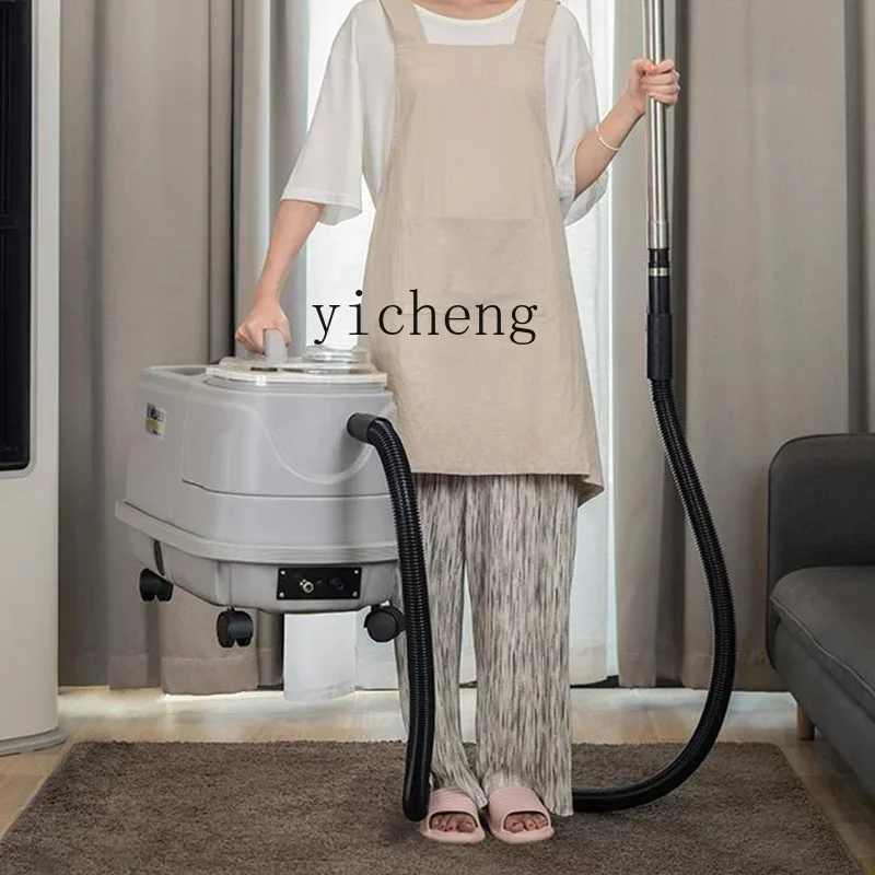 TQH fabric sofa cleaning machine high temperature steam jet suction integrated large suction fabric cleaning machine