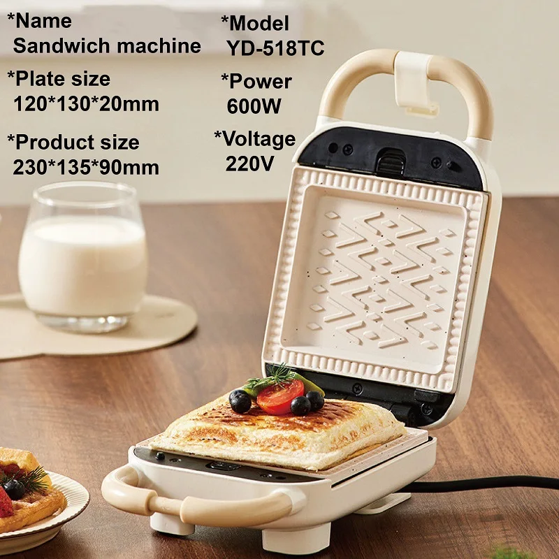 220V Electric Sandwich Machine Waffle Maker Toaster Multifunctional Breakfast Machine Takoyaki Pancake Donut Toast Press 600W