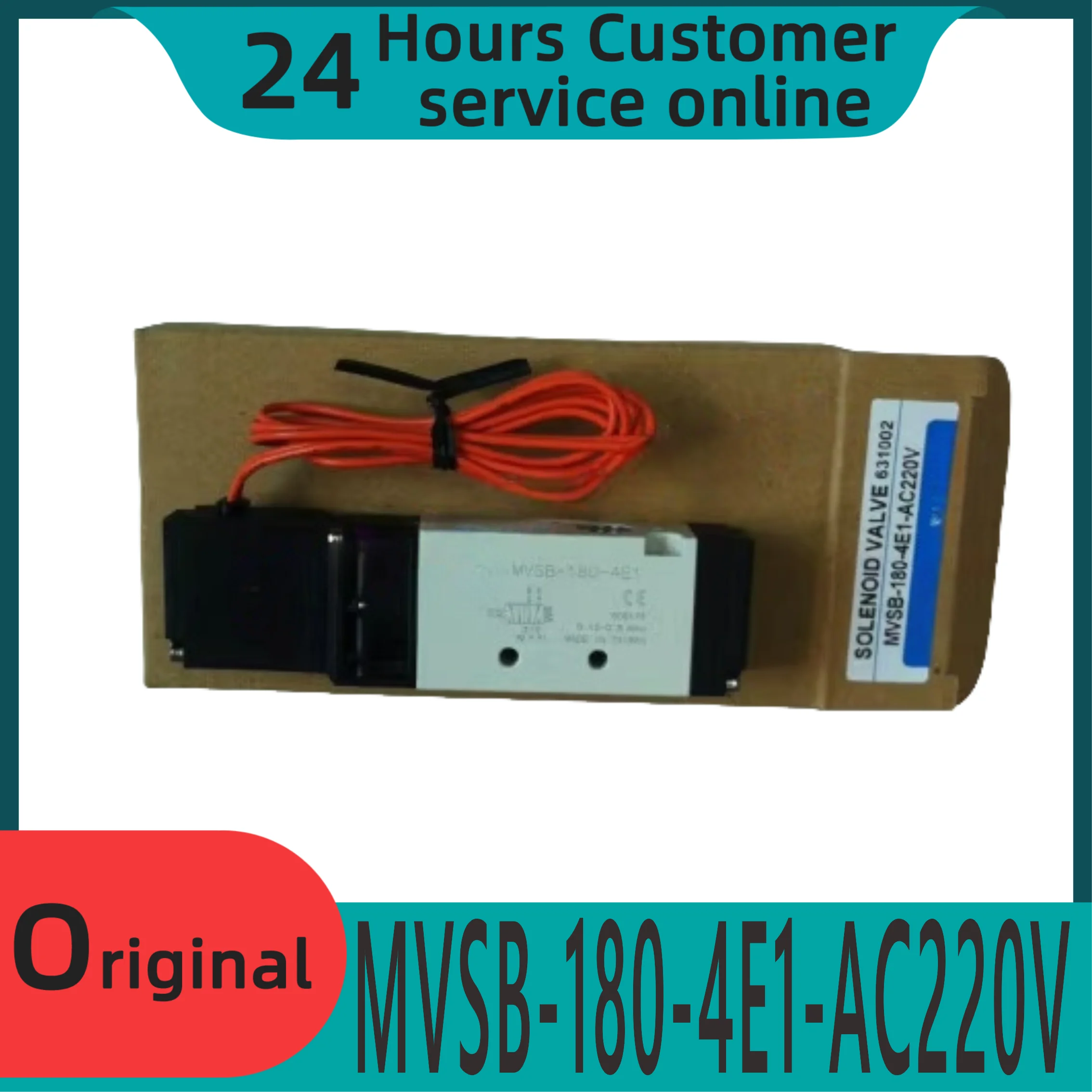 

Совершенно новый оригинальный Соленоидный клапанMVSB-180-4E1-AC220V