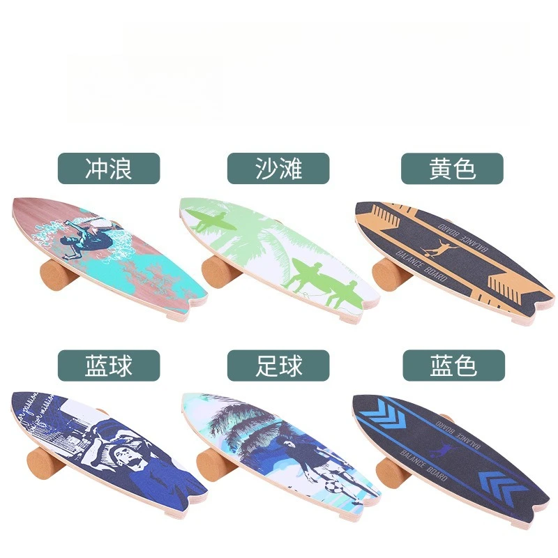 Home Yoga Training Balance Original Birch Board with Roller Wooden Balance Board, High Difficulty Sandpaper Panel，Balance Board