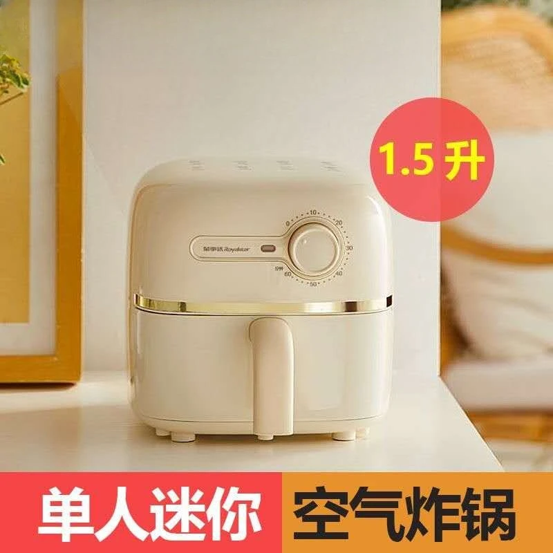 1.5L Mini Fully Automatic Air Fryer Oil Free Electric Frying Oven Low Power Portable Cooker for Home Dormitory