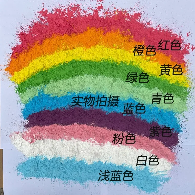 2025 The Latest Color Runs Pastel Color Edible Corn Starch Hand-dumping Powder Photography Competition Held Event Color Powder