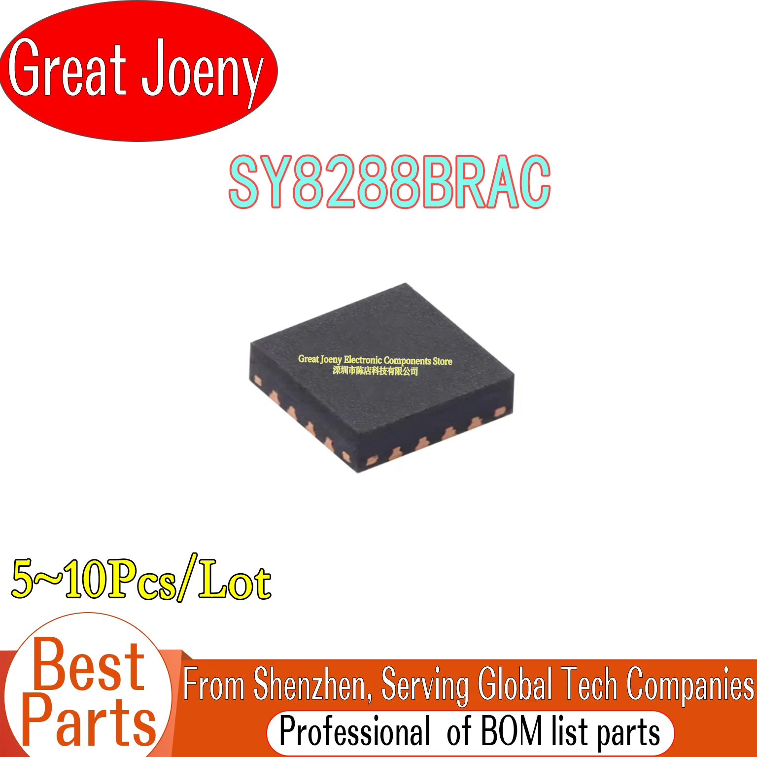 (5-10piece)100% New SY8288BRAC SY8288B SY8288 (BAB5ZA BAB5ZD BAB...) QFN-20 Chipset