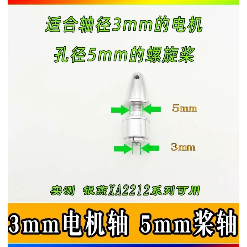 XXD, Langyu, and Xinda compatible Bullet Head & Propeller Clamp for RC Plane Brushless Motors