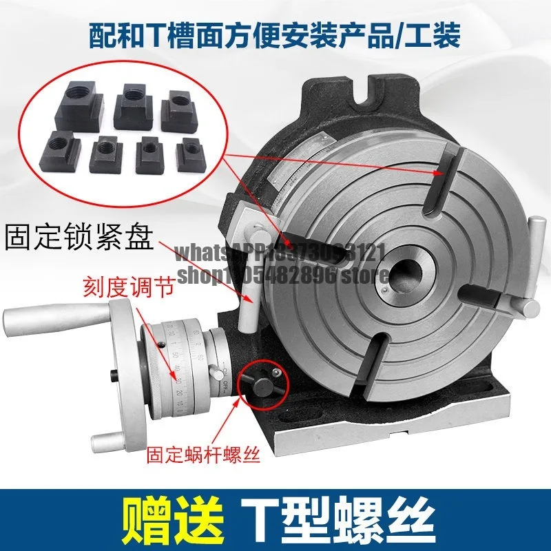 HV-8 milling machine horizontal indexing disc milling machine rotary table divider indexing head vertical dual-purpose manual