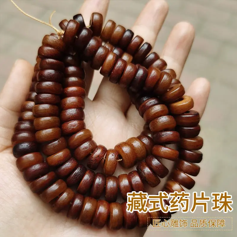 

Yak Bone Old Tibetan Tablet 108 Buddha Beads Bracelet