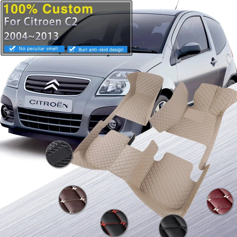

Quality RHD Car Floor Mats For Citroen C2 2004~2013 Rugs Carpets Leather Mat Auto Durable Pad Interior Parts Car Accessories 200