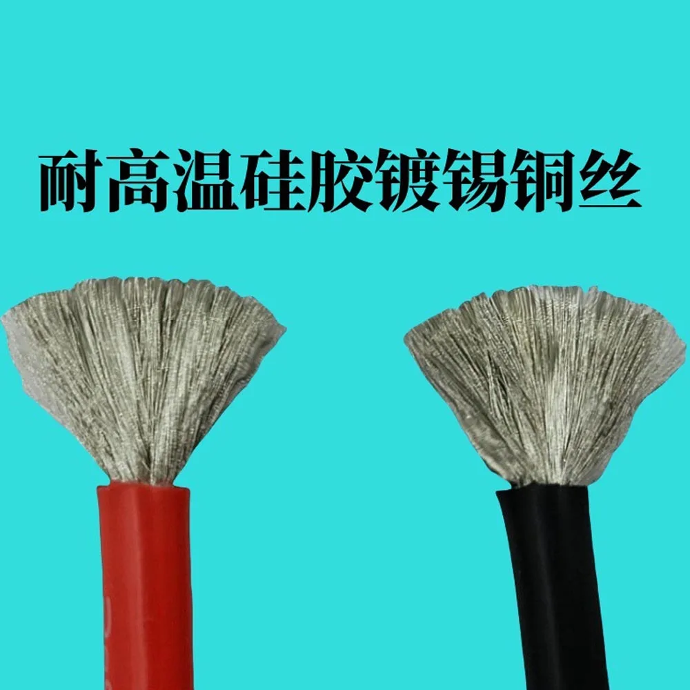 E-Bike Lithium Battery Connector High-power Charging Socket Male Female Electric Vehicle 3Pin Socket with Power Cord