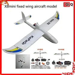 Qlq 800mm Wingspan recentemente aggiornato Surfer X8 Mini modello macchina per l'addestramento per principianti ala fissa telecomando aliante giocattolo regalo