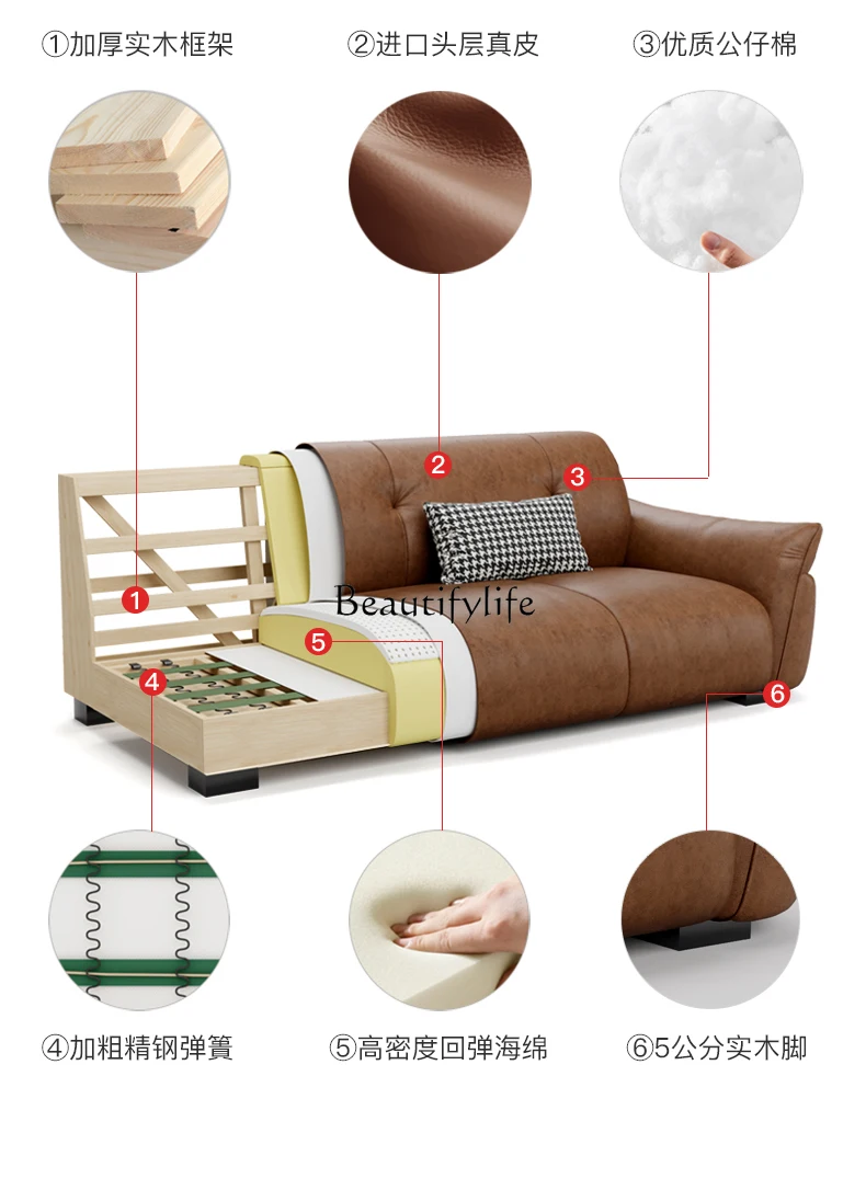 Italian minimalist leather sofa first layer cowhide backrest adjustable living room small apartment