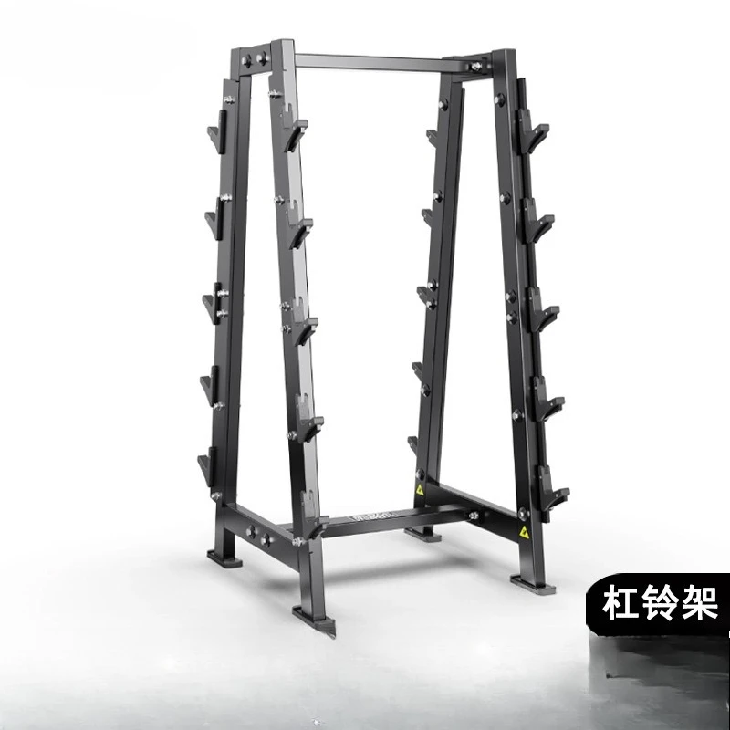 Gym Commercial Weightlifting Barbell Rack Bench Press Squat Austrian Bar Curved Bar Barbell Placement Rack Household