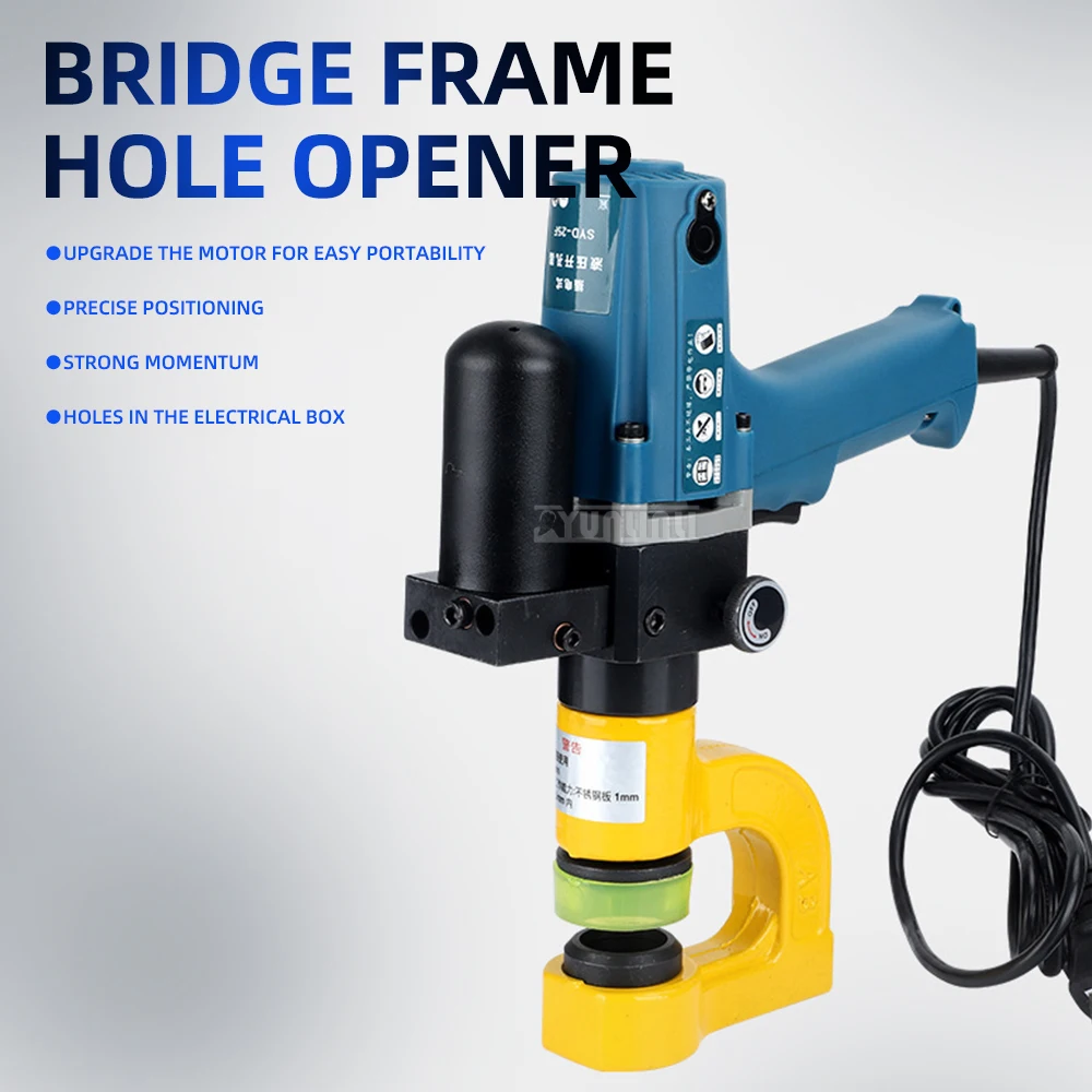 

Electric Cable Tray Hole Punch | Plug-in Sheet Metal Punching Tool for Stainless Steel & Conduit​