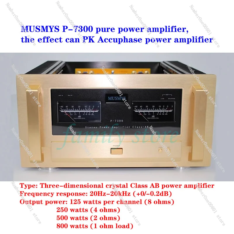 

Репродукция Accuphase P-7300, усилитель мощности класса A и класса AB, выходная мощность 800 Вт * 2, усиление: 28 дБ, очень хороший звук