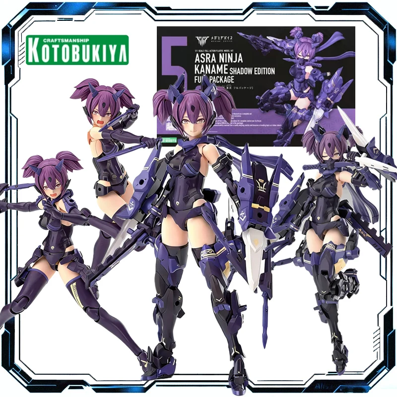 

Оригинальная сборная модель Kotobukiya Megami Device ASRA Ninja Kaname Shadow Edition KP839, игрушки для мальчиков и девочек, подарок для детей