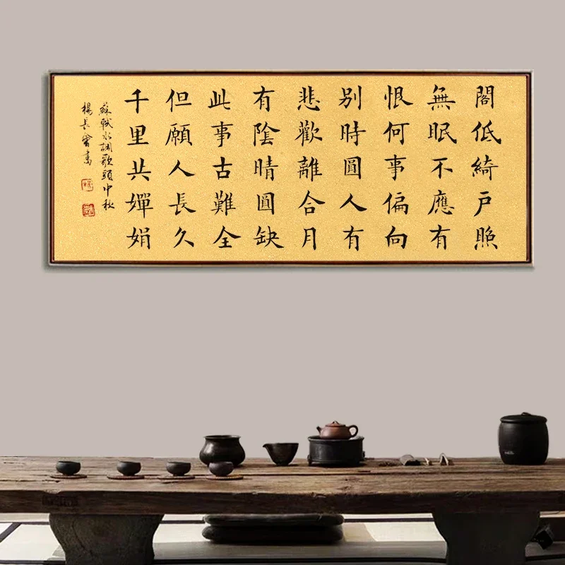 20m Long Scroll Batik Gilt Thicken Xuan Paper Gold Spotted Half-Ripe Rice Paper Chinese Calligraphy Painting Brush Works Papier - Image 6