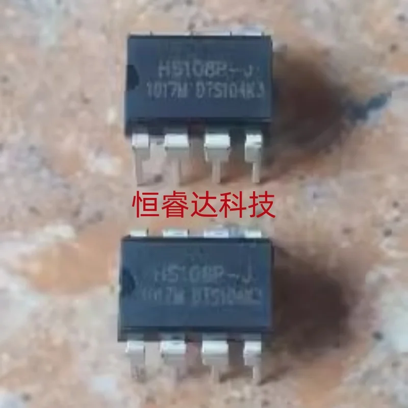 5PCS/LOT and original HS108P HS108PJ HS108P-J HS108 DIP8 IC NEW IN STOCK 100%test