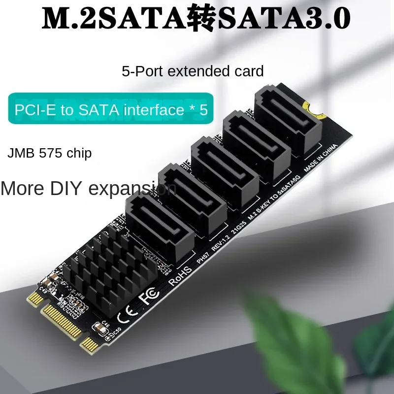 M.2 NGFF B-Key SATA إلى 5 منافذ SATA3 6Gbps محول توسيع القرص الصلب بطاقة ممتدة SATA 3.0 JM575 التحكم الرئيسي إضافة على البطاقات