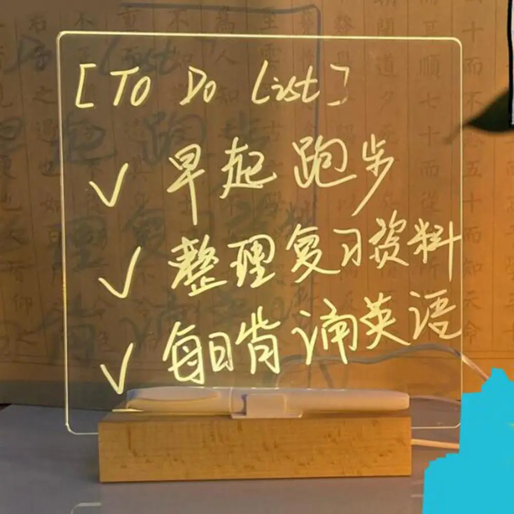 Стеклянная Светодиодная доска для заметок, многоразовая Светодиодная доска для заметок, светящаяся акриловая доска для заметок с сухим стиранием, многофункциональная доска для заметок с кронштейном