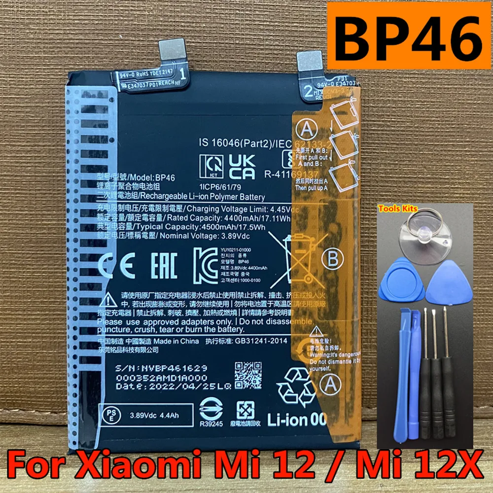 

BP46 4500mAh Replacement Phone Battery For Xiaomi Mi 12 / Mi 12X Cell Phone Batteries Bateria +Tools