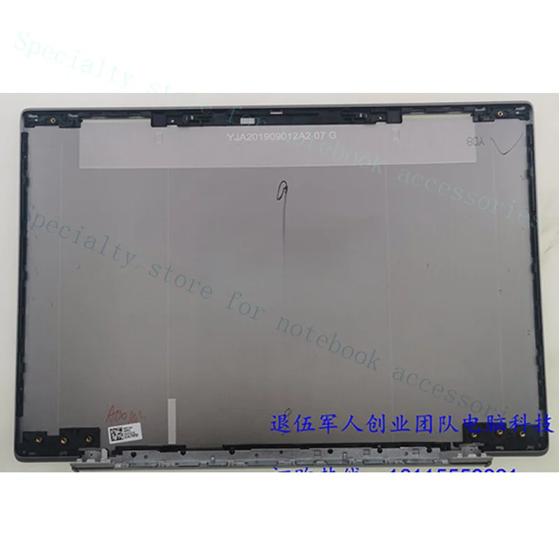 

A+ L19174-001 Для HP Pavilion 14-CE TPN-Q207 Задняя крышка ЖК-дисплея (корпус A), серая