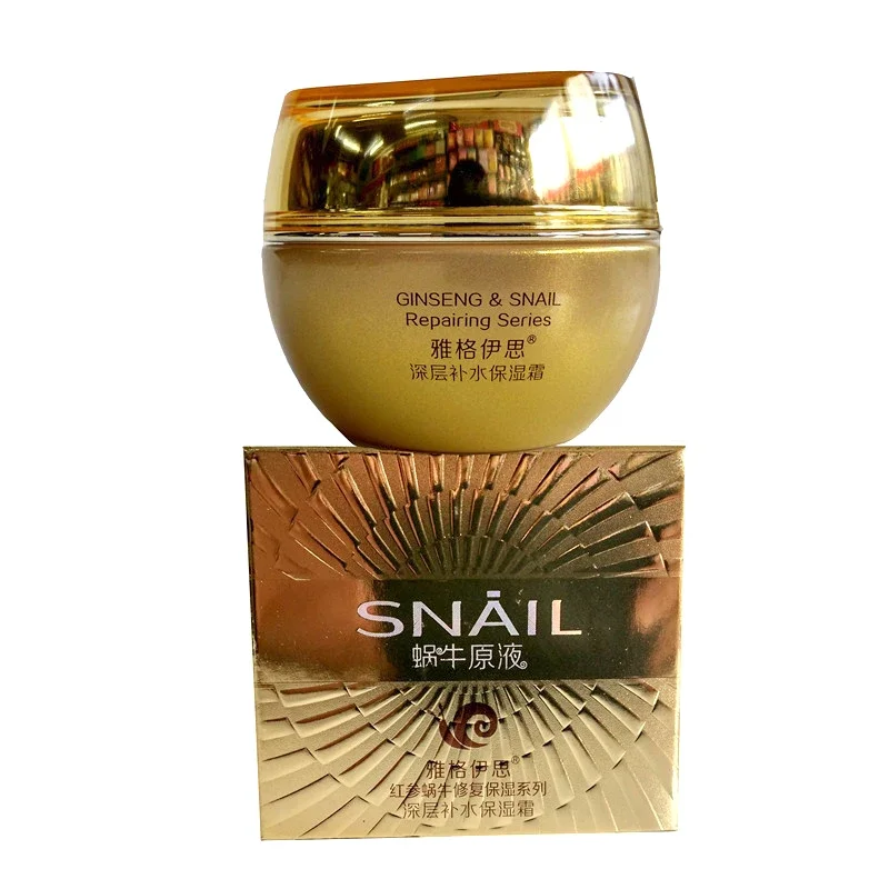 Red Ginseng Snail Essence Cream Anti-aging Moisturizing Whitening Anti-acne Wrinkle Snail Hyaluronic Acid Skin Care 55g