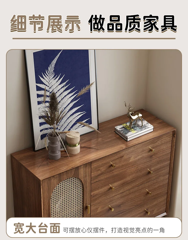 Retro rattan stand cabinet Solid wood legs Living room side cabinet Locker against the wall Bucket cabinet