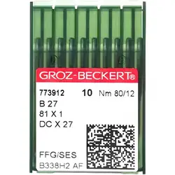 100PCS DCX27 DC*27 Germany Groz-Beckert Silver Needles B27 81X1 Needle Overlock Sewing Machine Needles FFG/SES 8 9 10