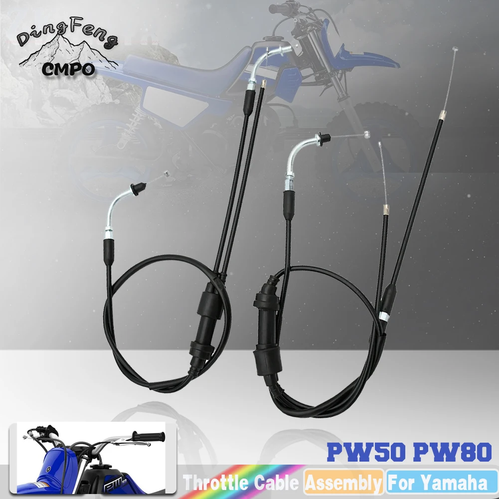 Motorcycle Throttle Cable Assembly For Yamaha PY PY50 Peewee 50 PW PW50 Y-Zinger PW80 BW BW80 1981 - 2015 Motocross Accessories