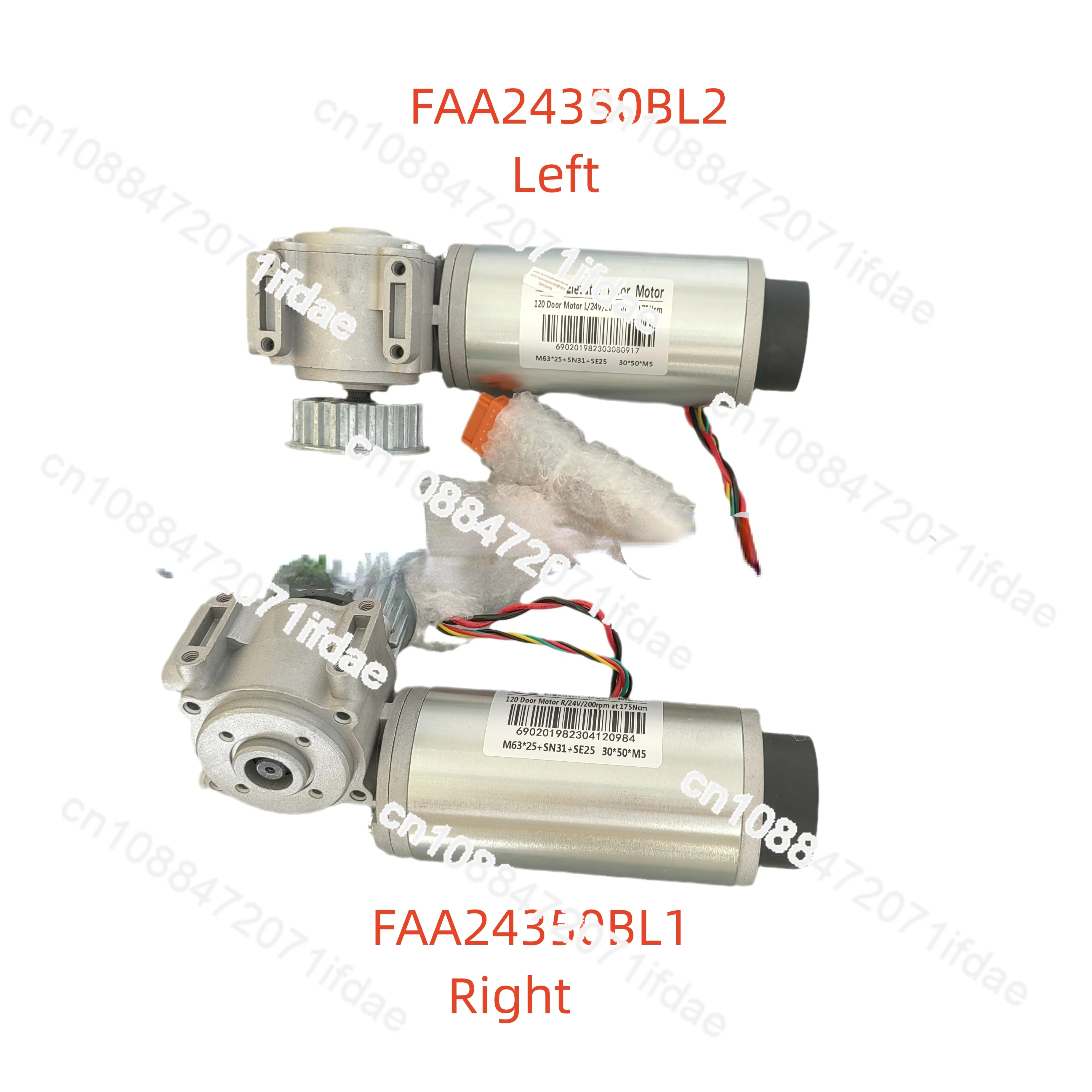 AT120 Motor Elevator Door Motor FAA24350BL1 FAA243500BL2 Door Controller for Otis Components