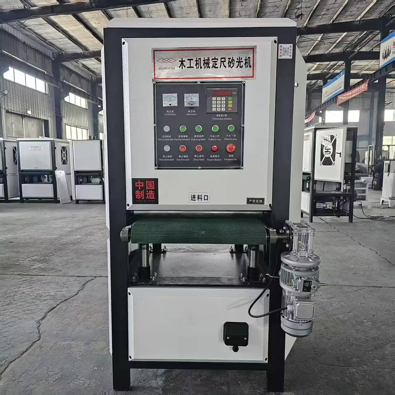 

Промышленная металлическая ленточная шлифовальная машина с широкой лентой, полностью автоматическая полировка металлических поверхностей